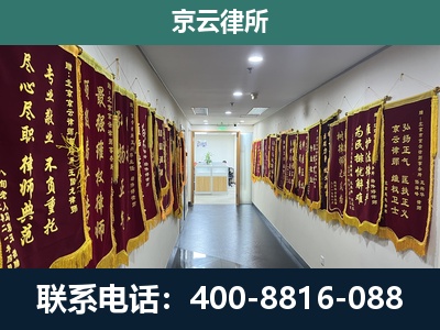 山西朔州经济开发-企业展示图